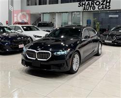 بي ام دبليو الفئة 5